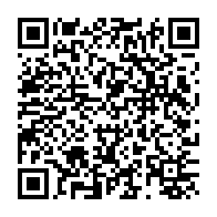 qrcode:https://admin.info241.com/bepc-2025-plus-de-40-000-candidats-sur-la-ligne-de-depart-au,10489
