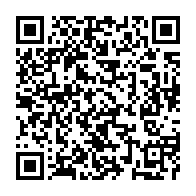 qrcode:https://admin.info241.com/la-presidence-gabonaise-veut-tordre-le-coup-a-la-rumeur-au-gabon,1139