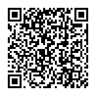 qrcode:https://admin.info241.com/je-defie-les-membres-du-pdg-investis-a-remporter-une-election-a,1790