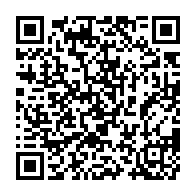qrcode:https://admin.info241.com/la-psychologie-de-l-apprentissage-en-ligne-strategies-de,8898