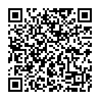qrcode:https://admin.info241.com/ossouka-raponda-au-congo-pour-un-colloque-sur-la-participation,5470