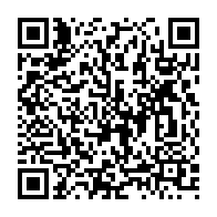 qrcode:https://admin.info241.com/1-500-convives-attendus-a-libreville-pour-l-039-edition-2014-du,149