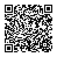 qrcode:https://admin.info241.com/locales-et-legislatives-2025-au-gabon-une-fuite-devoile-le,10414