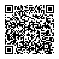 qrcode:https://admin.info241.com/le-gabon-rejoint-l-atibt-et-renforce-son-engagement-pour-une,10571