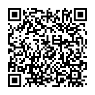 qrcode:https://admin.info241.com/manif-du-20-decembre-moukagni-iwangou-argue-les-abus-juridiques,686