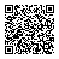 qrcode:https://admin.info241.com/2e-congres-extraordinaire-du-clr-jean-boniface-assele-reprend,6815