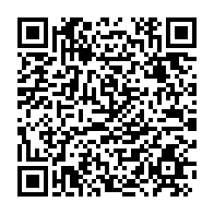 qrcode:https://admin.info241.com/gabon-et-congo-officiellement-relies-vendredi-en-haut-debit-par,3542