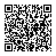 qrcode:https://admin.info241.com/la-fibre-terrestre-se-trouve-a-la-base-de-tous-les-goulets-d,3641