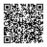 qrcode:https://admin.info241.com/cdm-du-30-mai-8-projets-de-textes-adoptes-et-un-cap-reaffirme,10439
