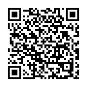 qrcode:https://admin.info241.com/en-route-pour-paris-2024-le-tir-entre-inedit-et-hype,9165