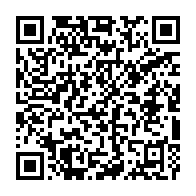 qrcode:https://admin.info241.com/projet-de-constitution-du-gabon-nguia-banda-denonce-une-heresie,9424
