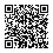 qrcode:https://admin.info241.com/revision-de-la-constitution-gabonaise-quelles-sont-les,7813