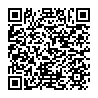 qrcode:https://admin.info241.com/lancement-de-gabon-digital-44-milliards-pour-parvenir-a-la,9613