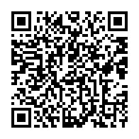 qrcode:https://admin.info241.com/mort-de-patrick-moundende-l-eveque-de-mouila-lance-un-vibrant,8068