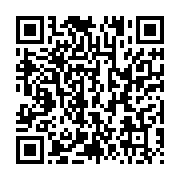 qrcode:https://admin.info241.com/le-gabon-reintegre-l-union-africaine-a-la-veille-de-l,10296