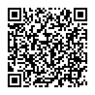 qrcode:https://admin.info241.com/des-obseques-a-l-americaine-pour-le-patriarche-marcel-eloi,5559