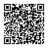 qrcode:https://admin.info241.com/jean-ping-dezingue-la-bande-a-sylvia-et-clame-la-liberation,4792
