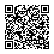 qrcode:https://admin.info241.com/les-maquettes-du-futur-grand-marche-de-libreville,201