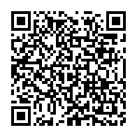 qrcode:https://admin.info241.com/incarceration-de-yama-maganga-moussavou-denonce-un-abus-de,6798