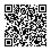 qrcode:https://admin.info241.com/gabon-barro-chambrier-preside-son-second-conseil,2417