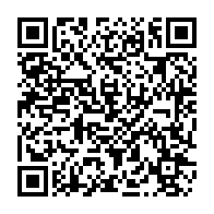 qrcode:https://admin.info241.com/barro-chambrier-echange-avec-les-banquiers-autour-des-12-000,2407