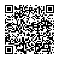 qrcode:https://admin.info241.com/libreville-un-chauffeur-de-poids-lourd-reconverti-dans-le-trafic,9442