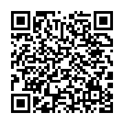 qrcode:https://admin.info241.com/la-roma-comme-l-un-des-clubs-les-plus-celebres,9621