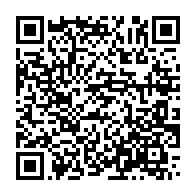 qrcode:https://admin.info241.com/l-ancien-premier-ministre-julien-nkoghe-bekale-rebondit-a-la,7797
