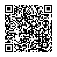 qrcode:https://admin.info241.com/l-arrestation-des-femmes-commercantes-gabonaises-denoncant-le,1374