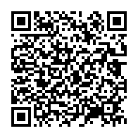 qrcode:https://admin.info241.com/l-eleve-mediocre-ali-bongo-et-son-baccalaureat-obtenu-sur-un,2937