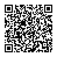 qrcode:https://admin.info241.com/ali-bongo-boitillonnant-et-sans-grande-forme-rencontre-le,5877