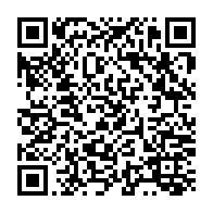 qrcode:https://admin.info241.com/presidentielle-gabonaise-2025-le-pied-de-nez-du-personnel-du,10183
