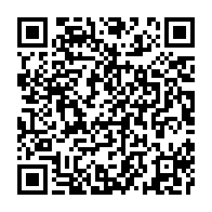 qrcode:https://admin.info241.com/angola-la-famille-bongo-arrache-son-exil-a-luanda-apres-une,10370