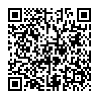 qrcode:https://admin.info241.com/le-mediateur-de-la-republique-appelle-les-acteurs-politiques,1812
