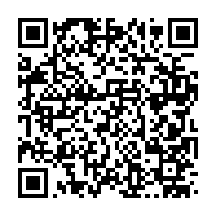qrcode:https://admin.info241.com/un-leader-de-la-societe-civile-gabonaise-de-nouveau-empeche-de,4910