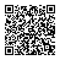 qrcode:https://admin.info241.com/bepc-2025-cinq-candidats-en-lice-a-la-prison-centrale-de-port,10482
