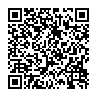 qrcode:https://admin.info241.com/drame-au-large-de-djibouti-huit-migrants-morts-22-disparus,2444