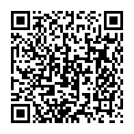 qrcode:https://admin.info241.com/ministre-et-patron-de-banque-a-la-fois-henri-claude-oyima-pas,10355