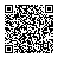 qrcode:https://admin.info241.com/gabon-brice-oligui-nguema-inaugure-la-ve-republique-par-un,10309