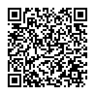 qrcode:https://admin.info241.com/les-nouveaux-passeports-de-la-republique-emergente-du-pdg-en,523