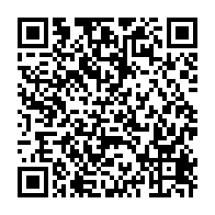 qrcode:https://admin.info241.com/le-gabon-fait-passer-de-120-a-143-le-nombre-de-ses-deputes,3384