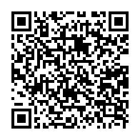 qrcode:https://admin.info241.com/soutien-du-pdg-au-ctri-lorsqu-un-serpent-mue-il-reste-toujours,9555