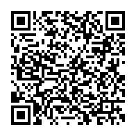 qrcode:https://admin.info241.com/legislatives-et-locales-2025-le-ministere-de-l-interieur-dement,10416
