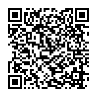 qrcode:https://admin.info241.com/deux-gabonais-mis-a-l-honneur-par-l-omi-a-londres-pour-leur,9717