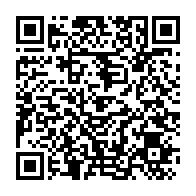 qrcode:https://admin.info241.com/gabon-l-or-et-les-autres-ressources-minieres-desormais-pris-en,9682