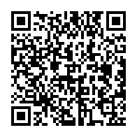 qrcode:https://admin.info241.com/raymond-ndong-devoile-la-composition-du-gouvernement-de,8210