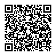 qrcode:https://admin.info241.com/lancement-des-premieres-assises-nationales-sur-l-exploitation,9751