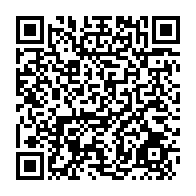 qrcode:https://admin.info241.com/ona-ondo-iii-un-conseil-interministeriel-pour-prendre-langue,1300
