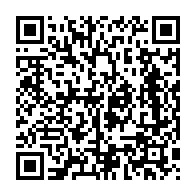qrcode:https://admin.info241.com/10-ans-apres-ali-bongo-dit-declarer-la-guerre-a-la-corruption-et,4475