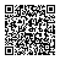 qrcode:https://admin.info241.com/decoupage-electoral-et-lois-sur-les-partis-au-gabon-ce-que-l-on,10396